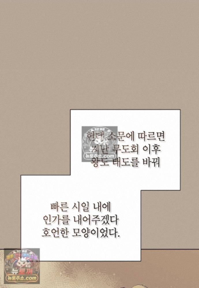 030.jpg