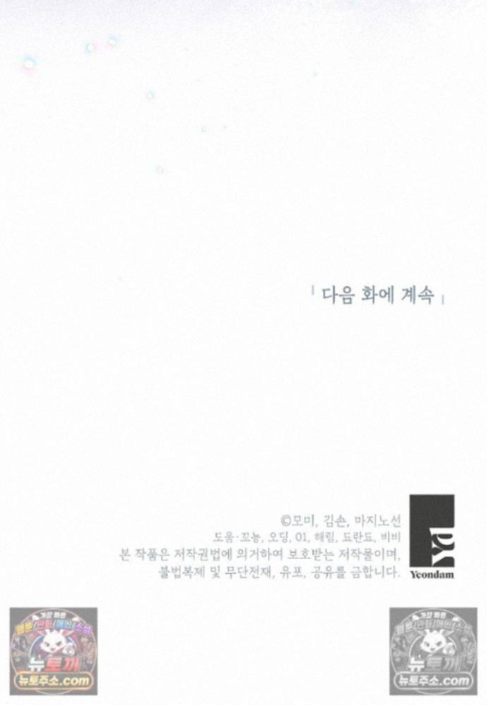 137.jpg