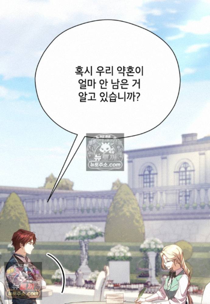 103.jpg