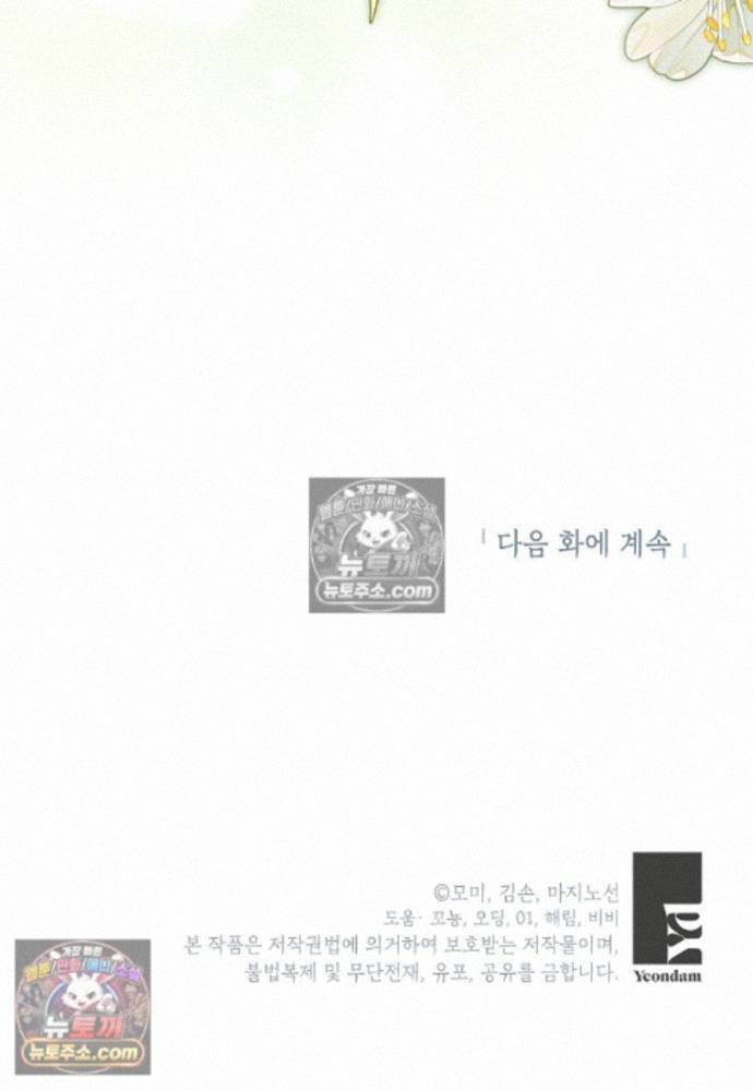 120.jpg