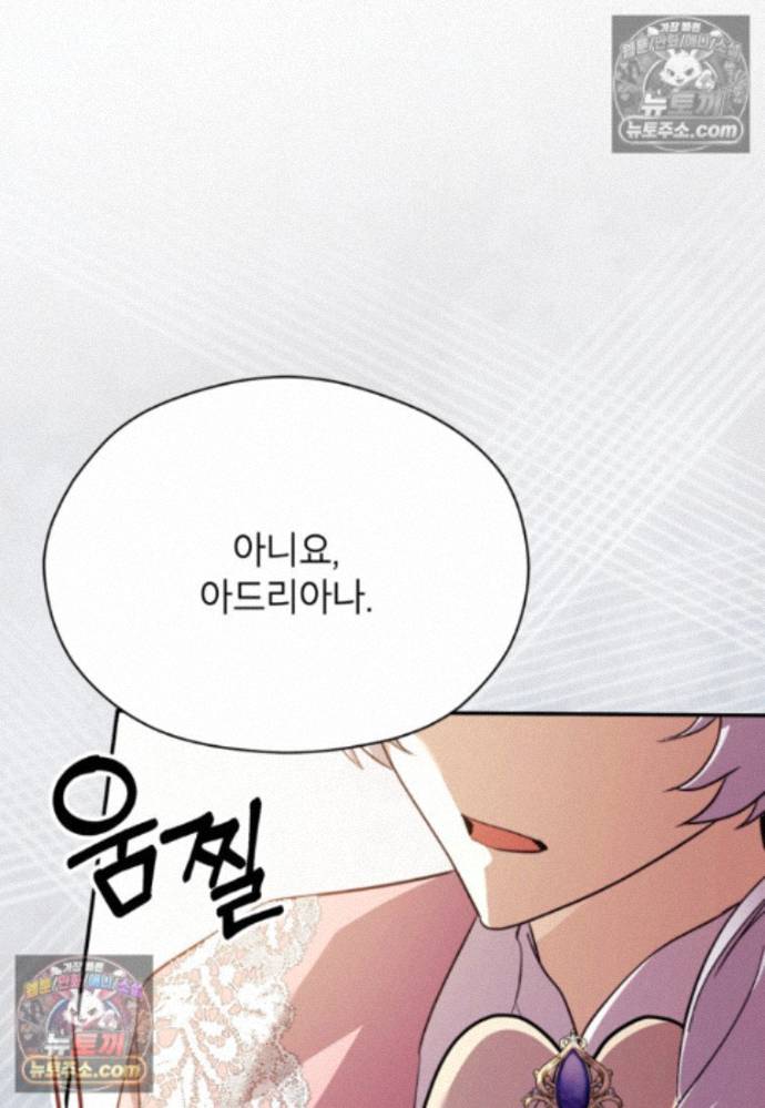 075.jpg