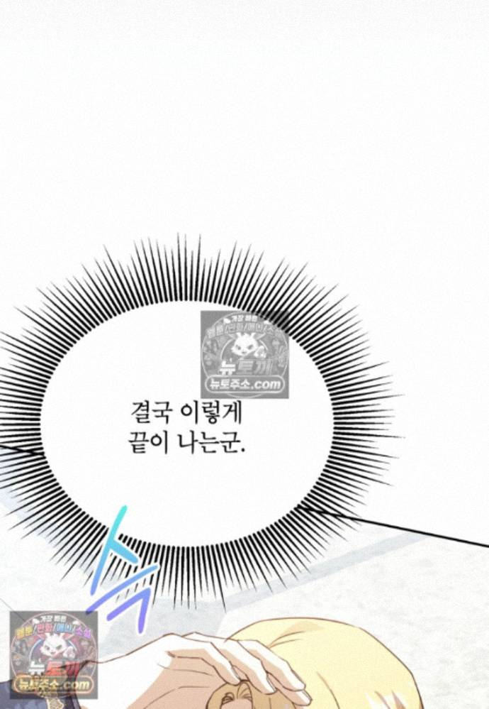 102.jpg