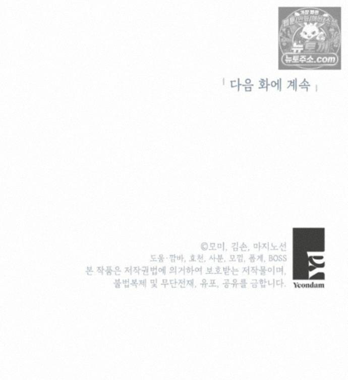 138.jpg