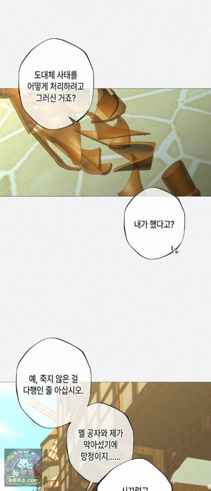 037.jpg