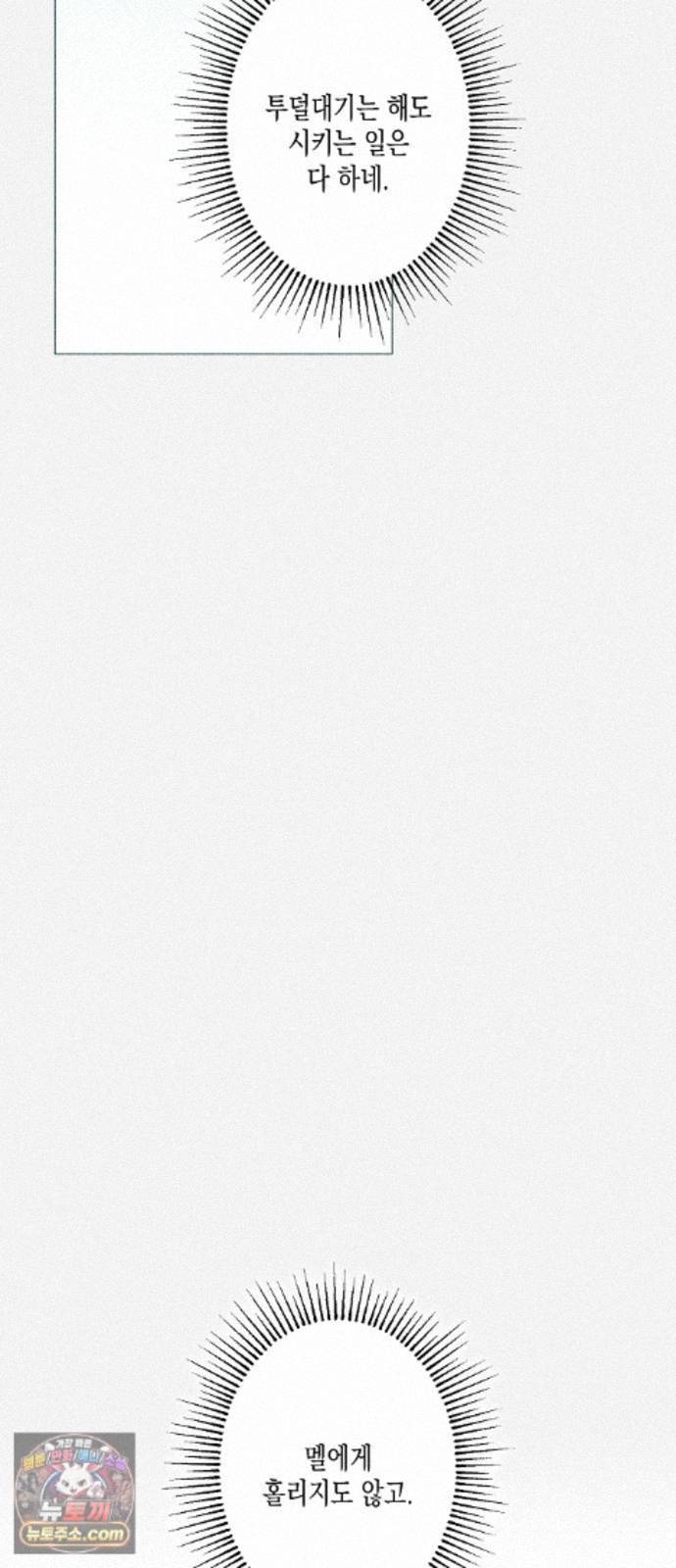039.jpg