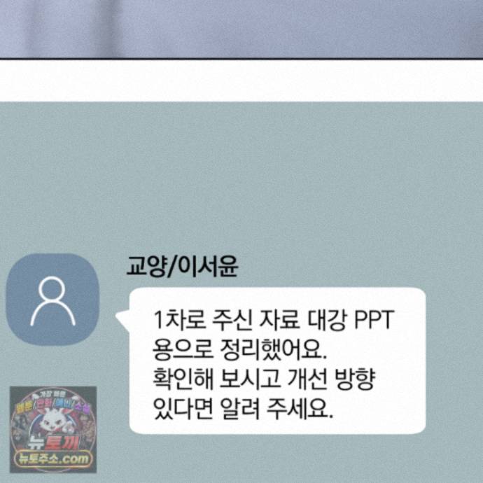 103.jpg