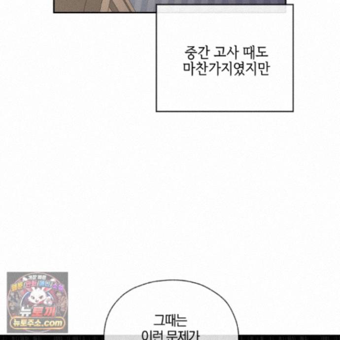 112.jpg