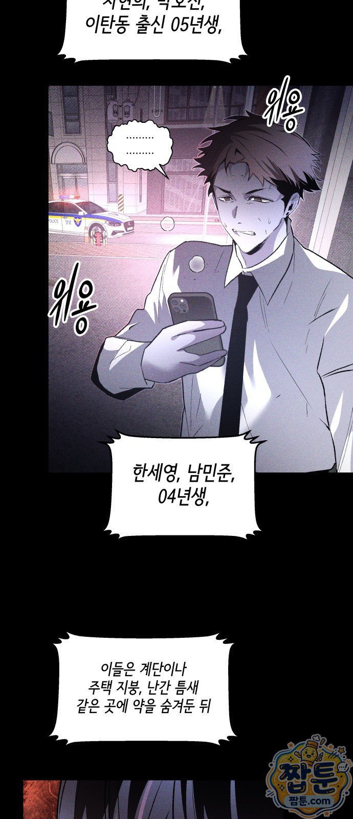 007.jpg