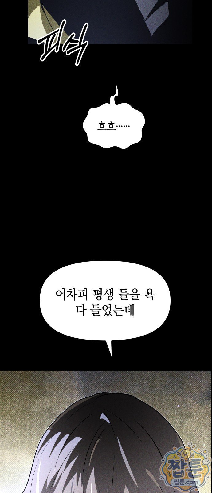 021.jpg