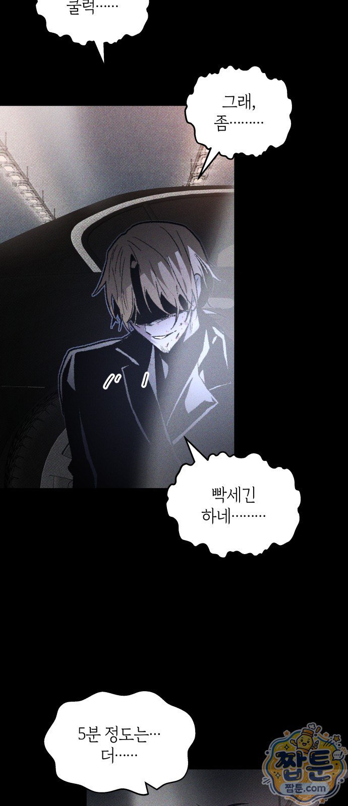 063.jpg