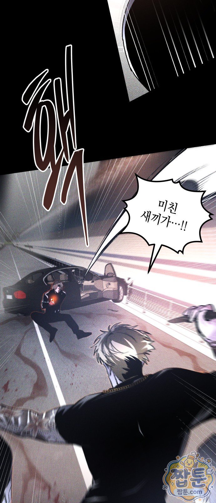 074.jpg
