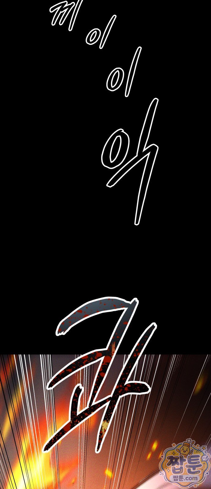 009.jpg