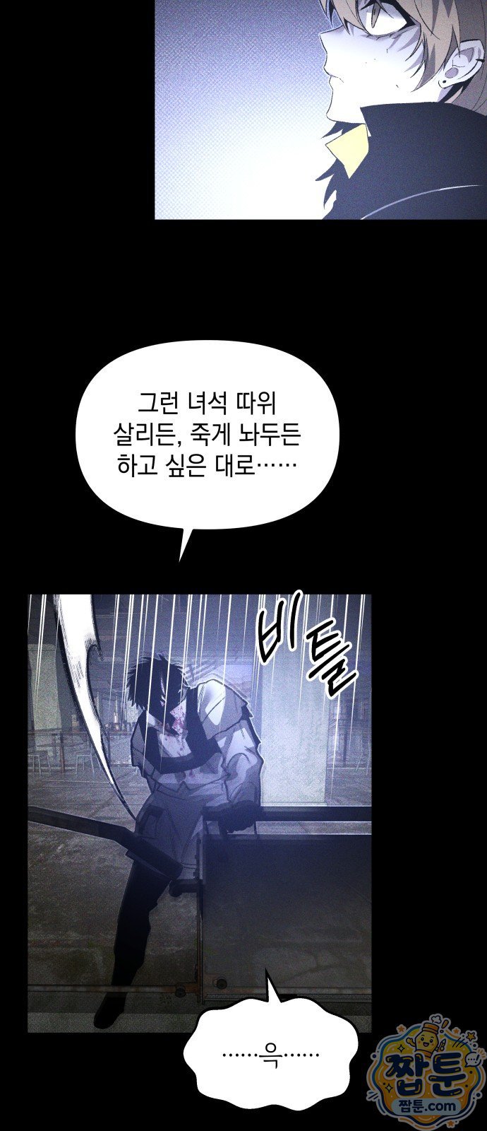 010.jpg