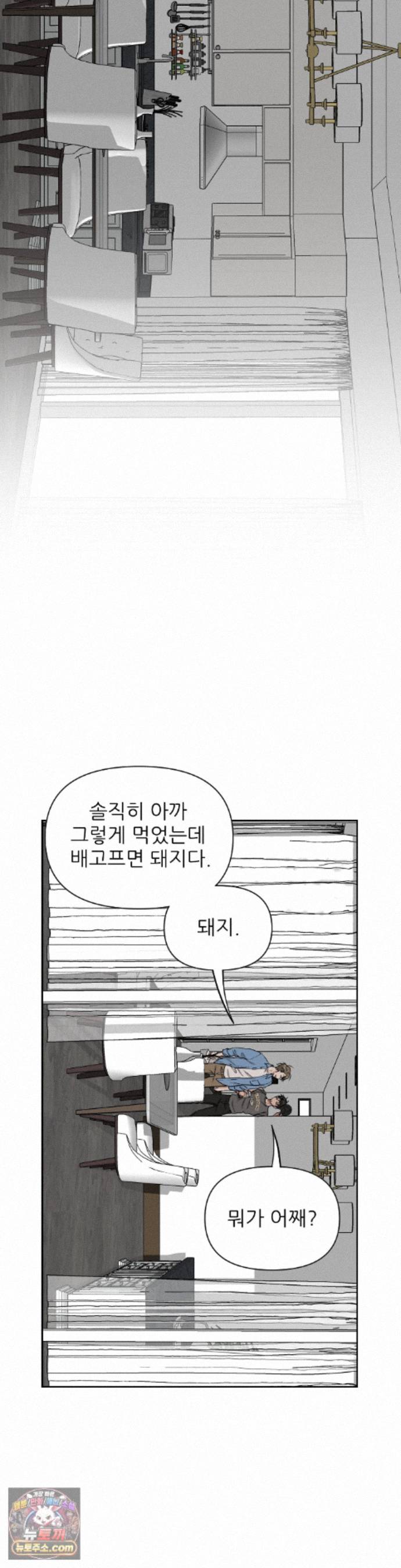 009.jpg