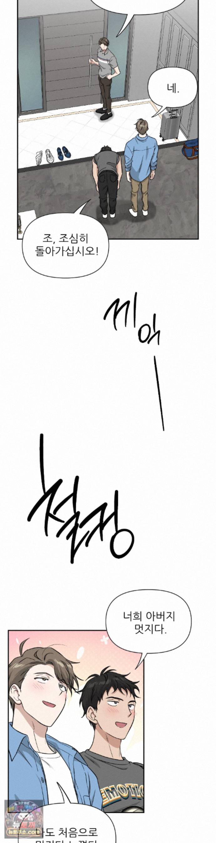010.jpg