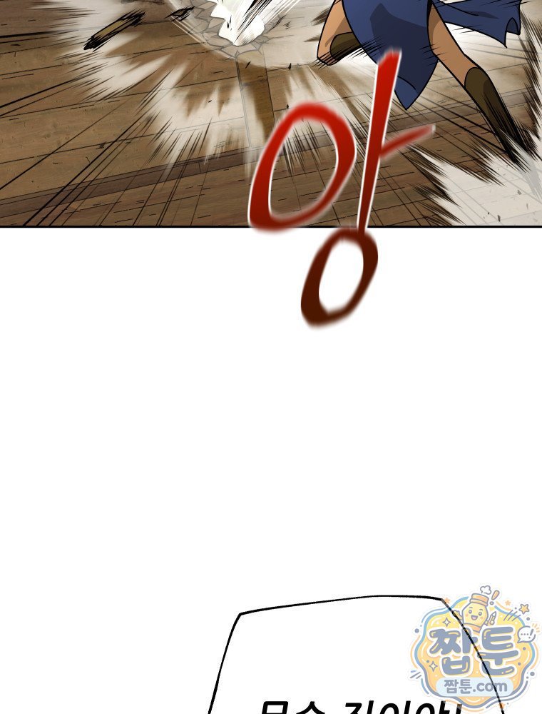 008.jpg