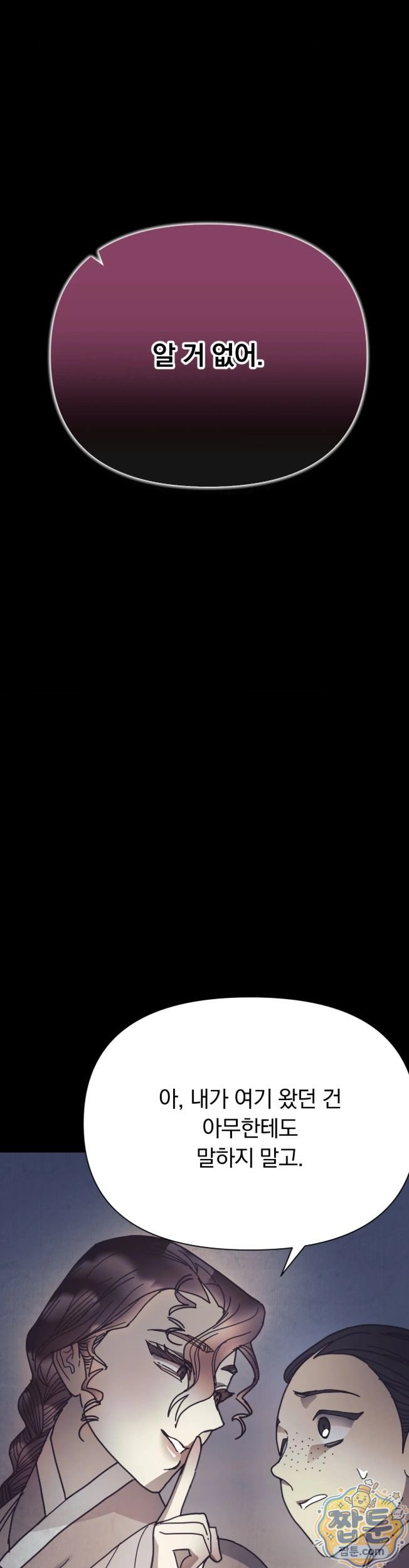 006.jpg