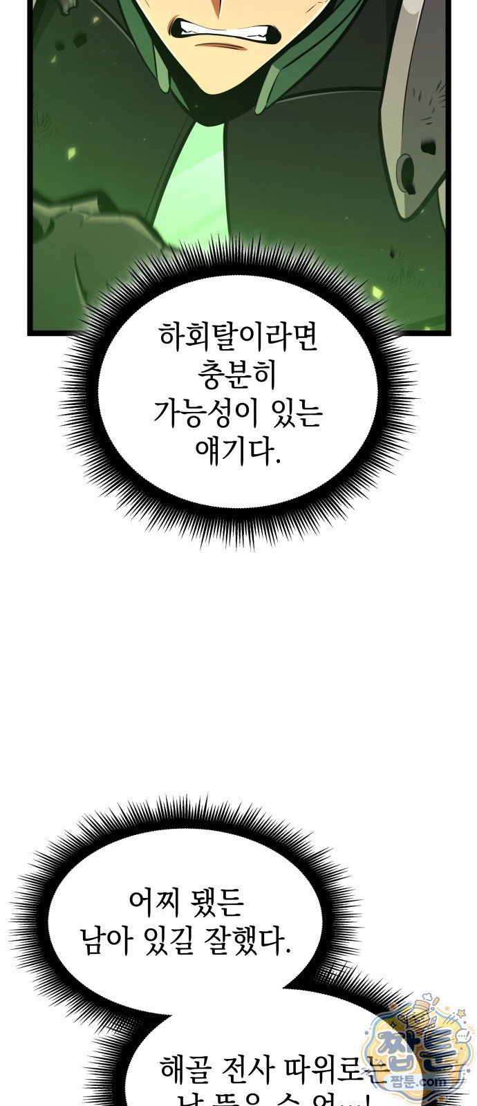 050.jpg