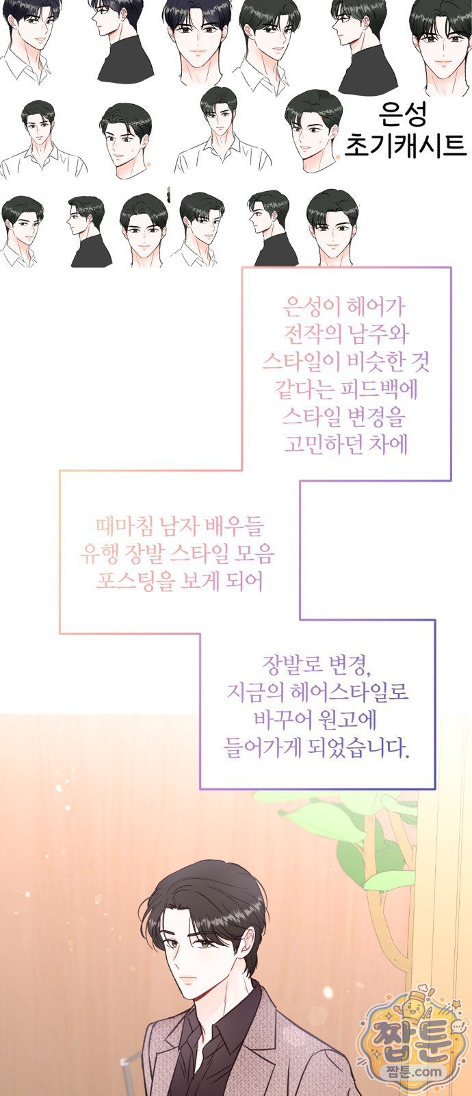 011.jpg