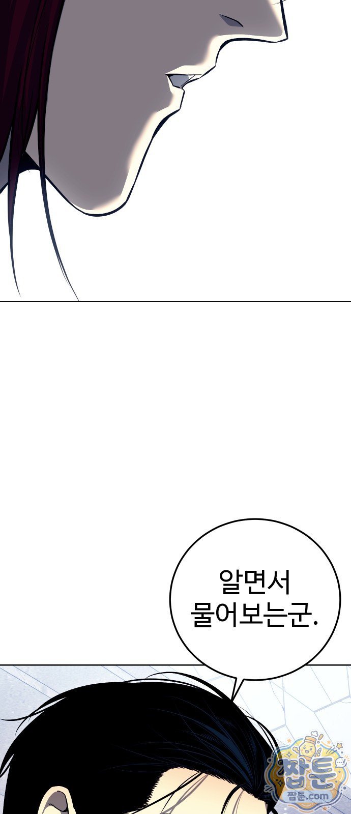 036.jpg