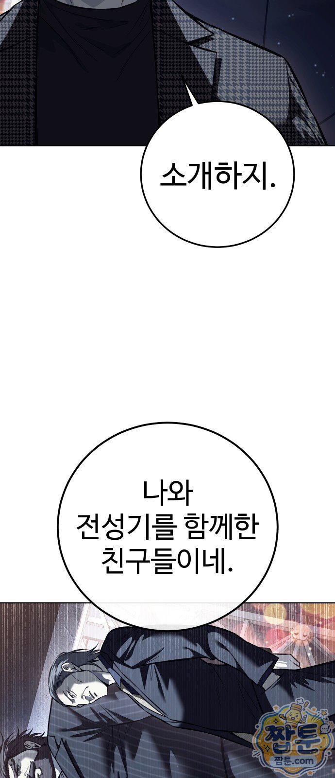 101.jpg