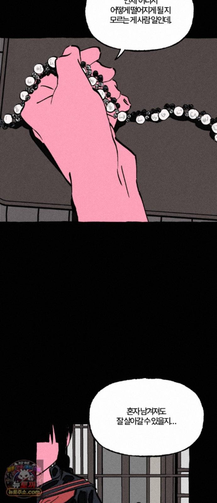 011.jpg