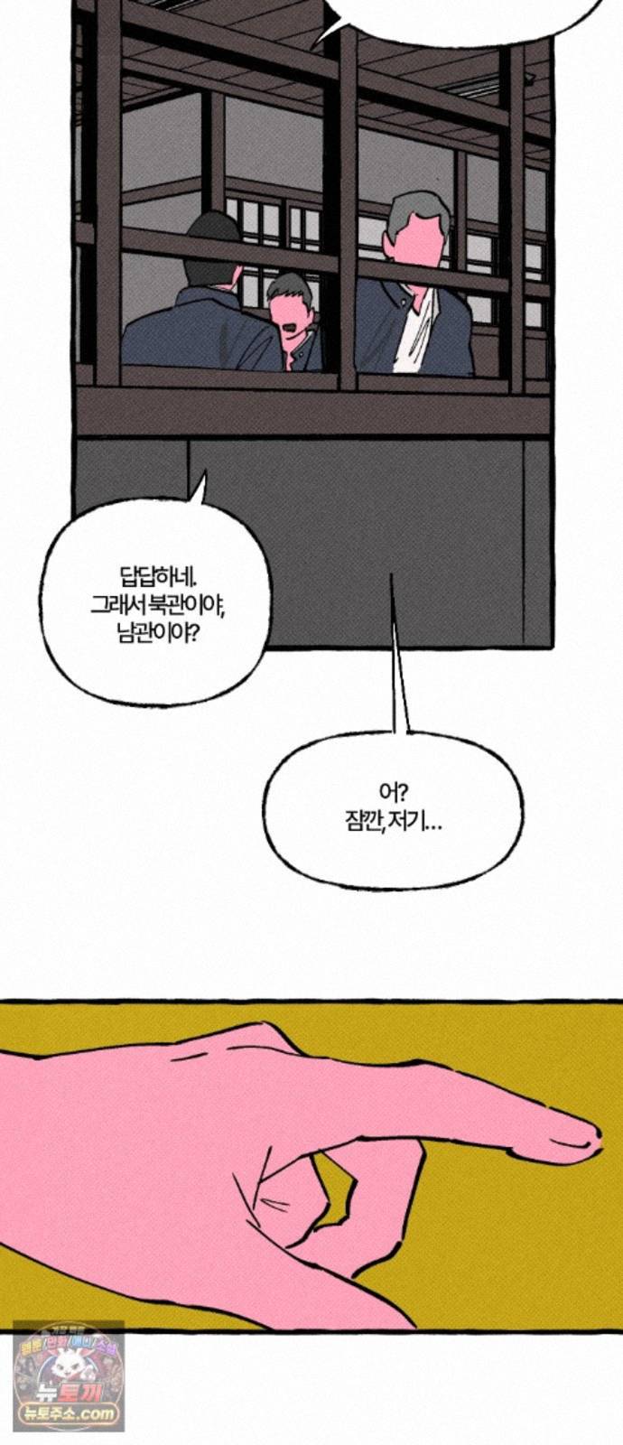009.jpg