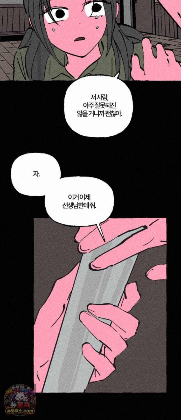 030.jpg
