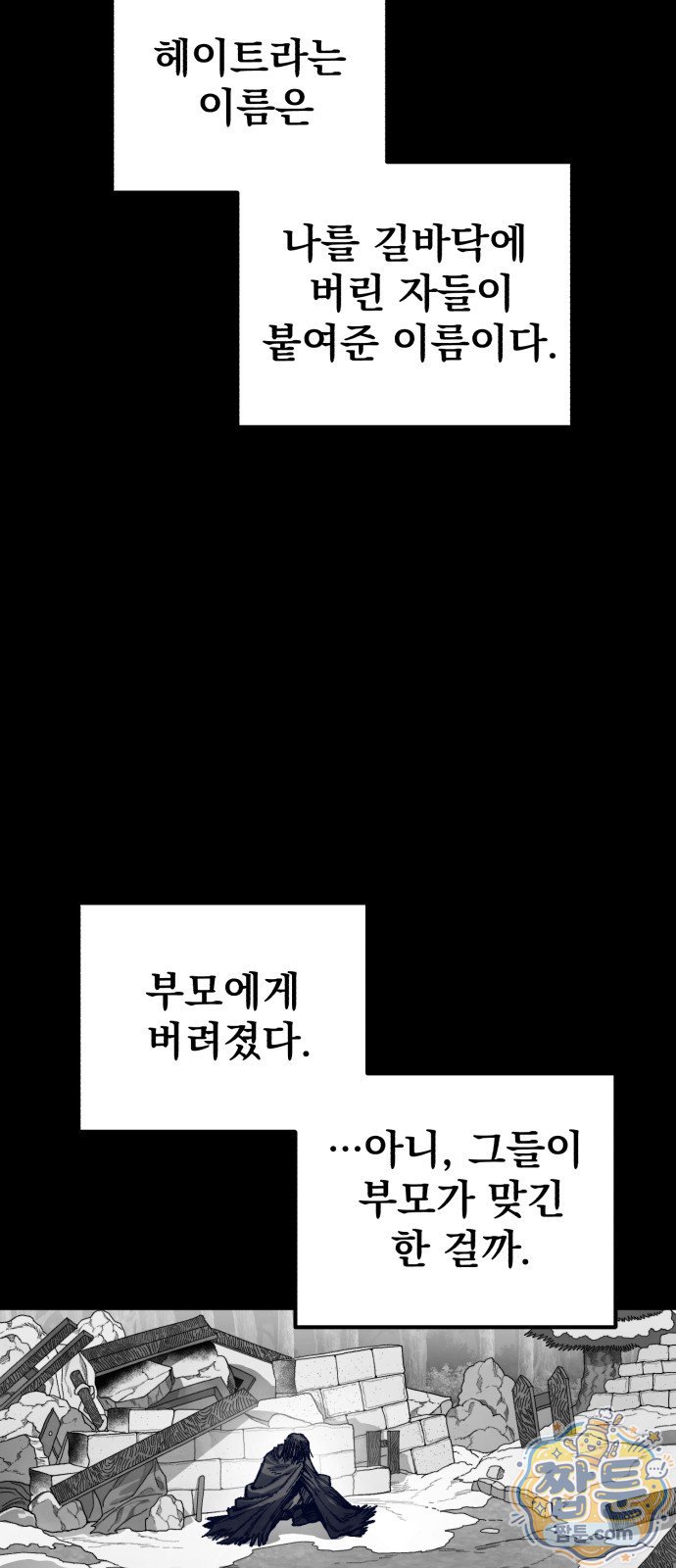 014.jpg