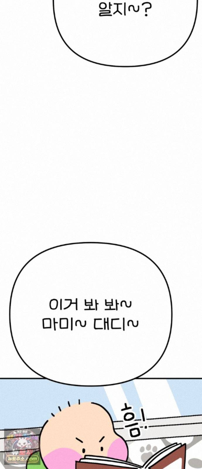 010.jpg