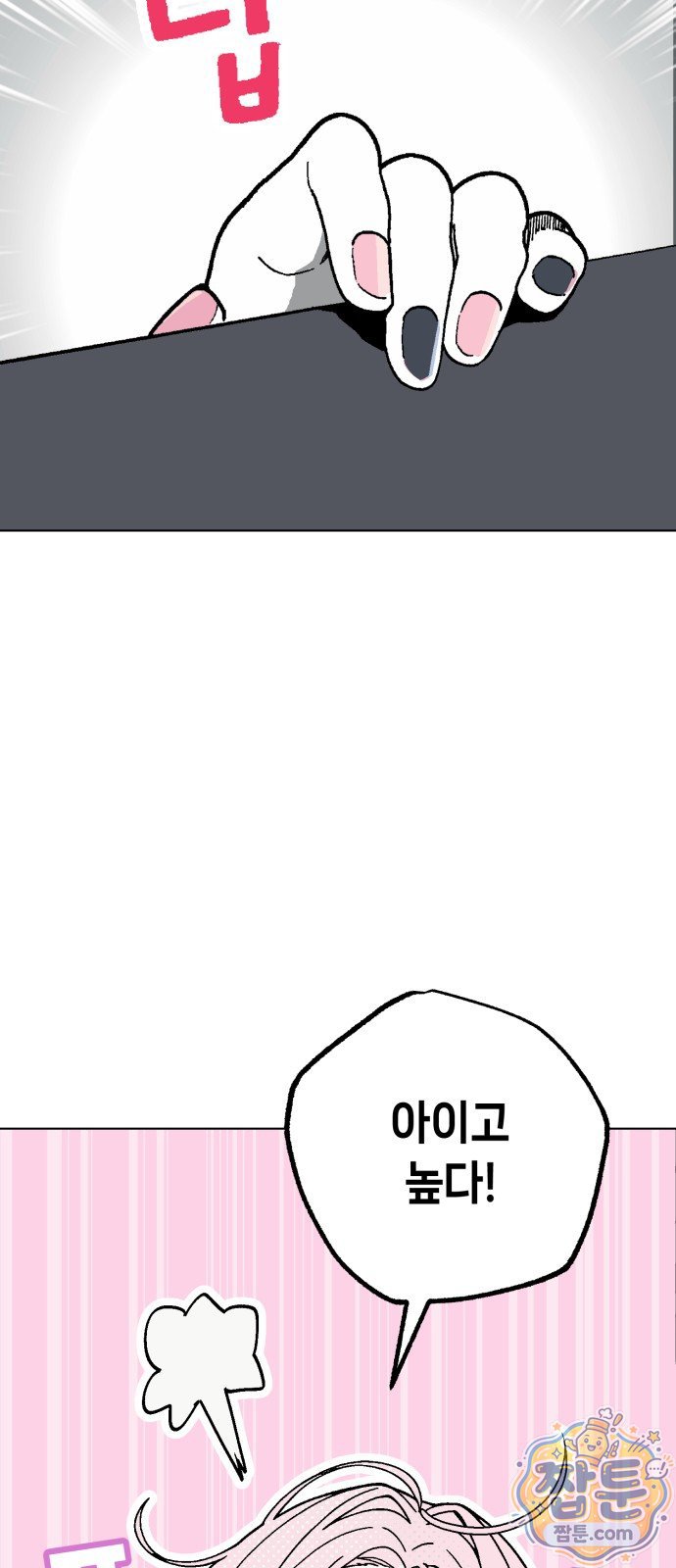 020.jpg