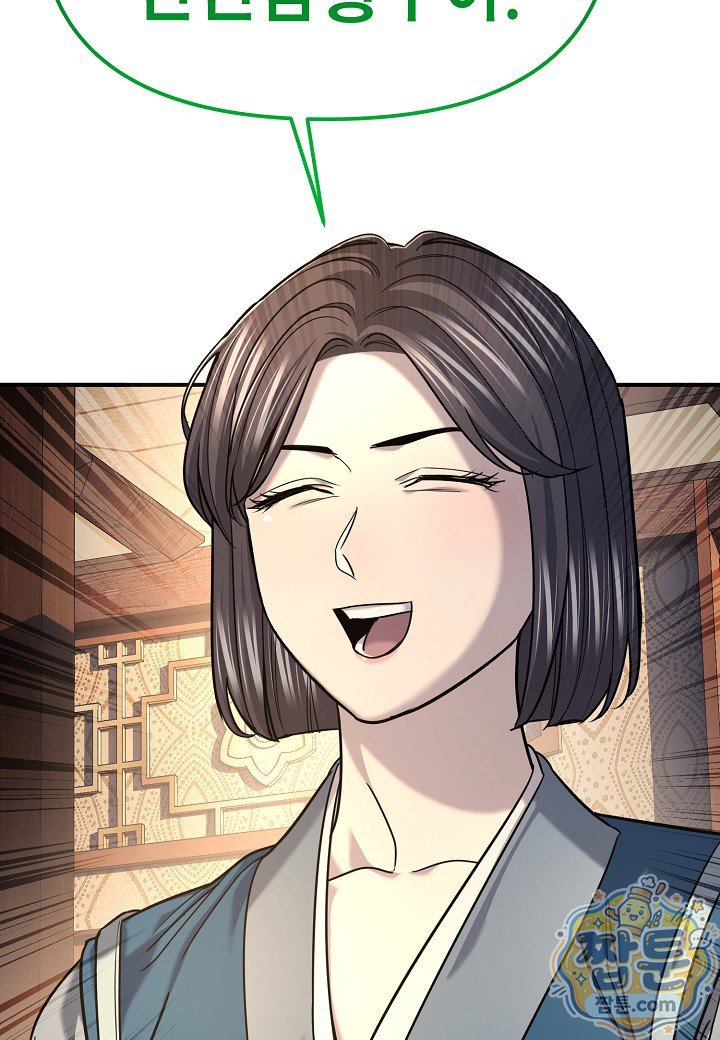 101.jpg