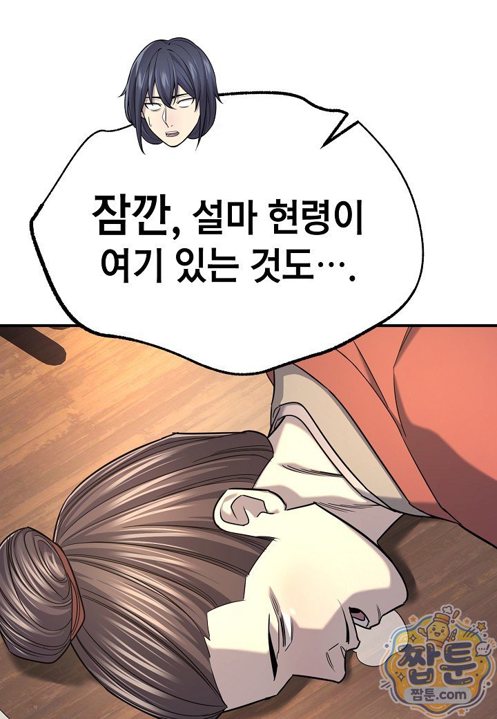 105.jpg