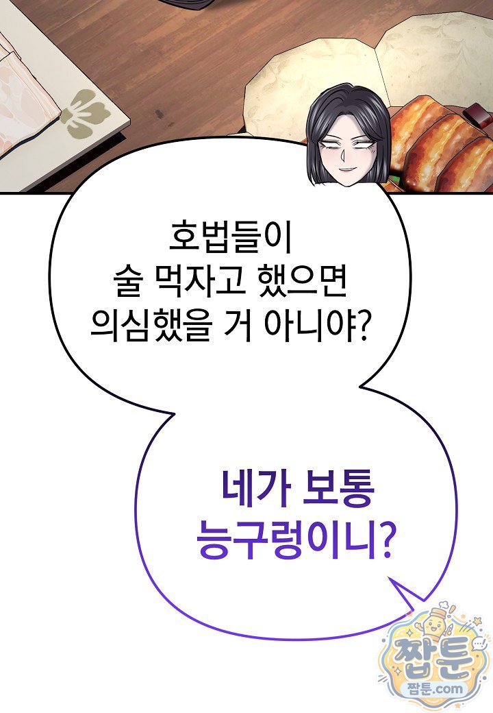 106.jpg