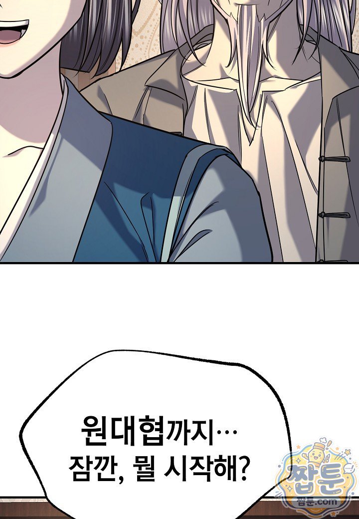 108.jpg