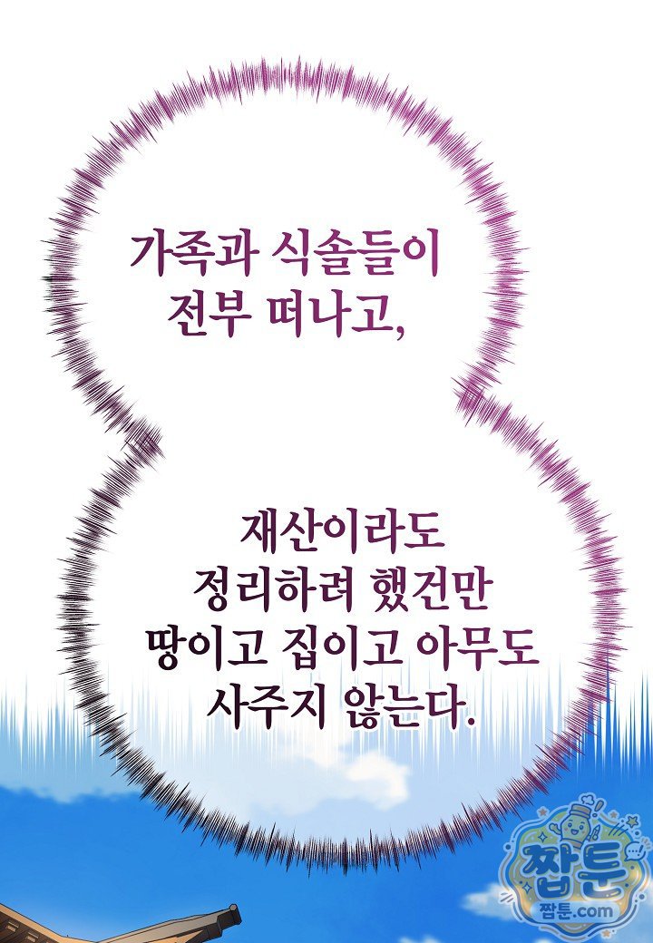 005.jpg