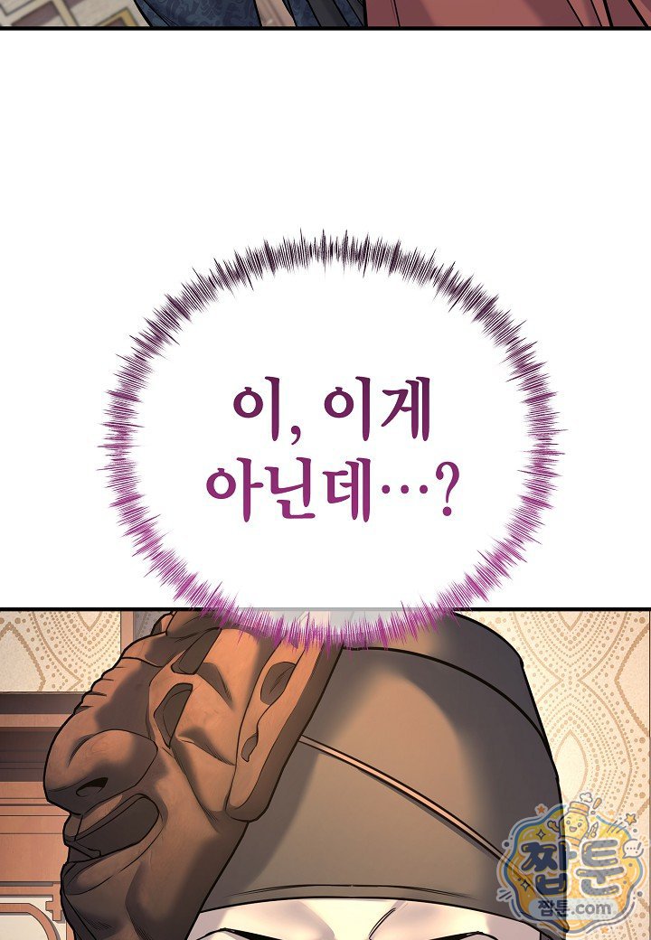 105.jpg