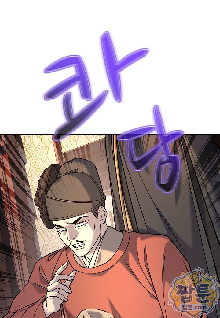 114.jpg