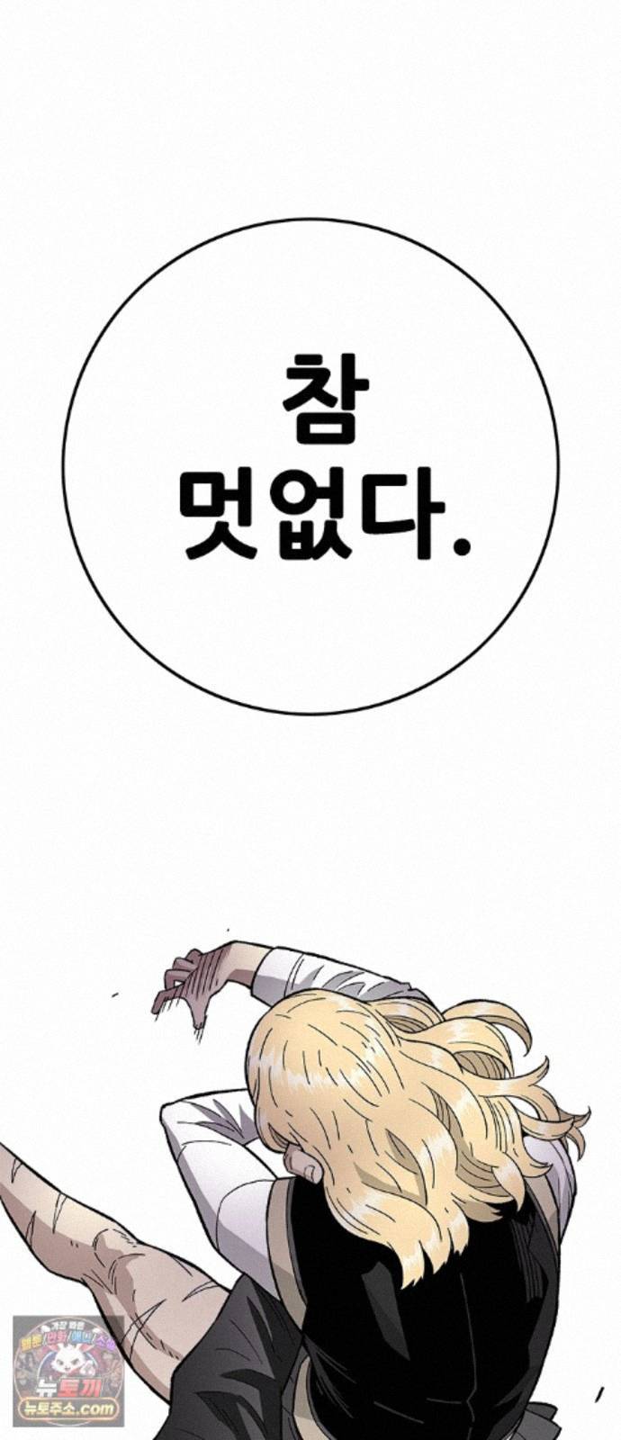 103.jpg