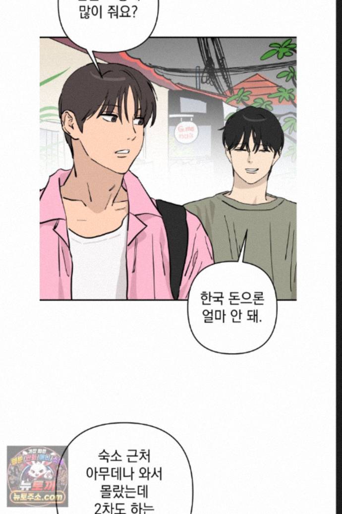 023.jpg