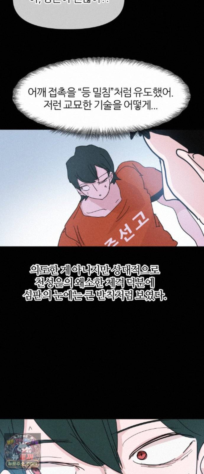 030.jpg