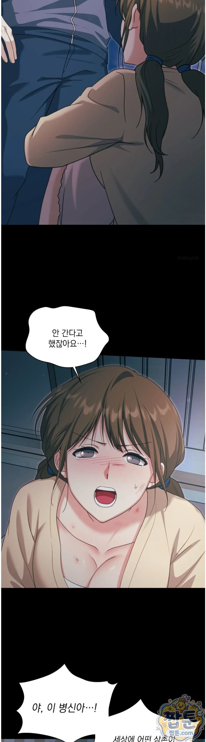 005.jpg
