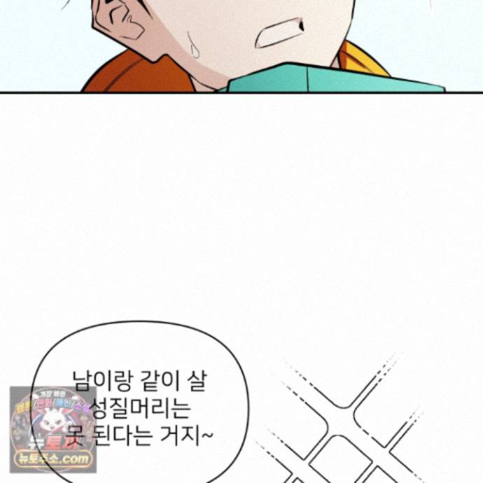 105.jpg