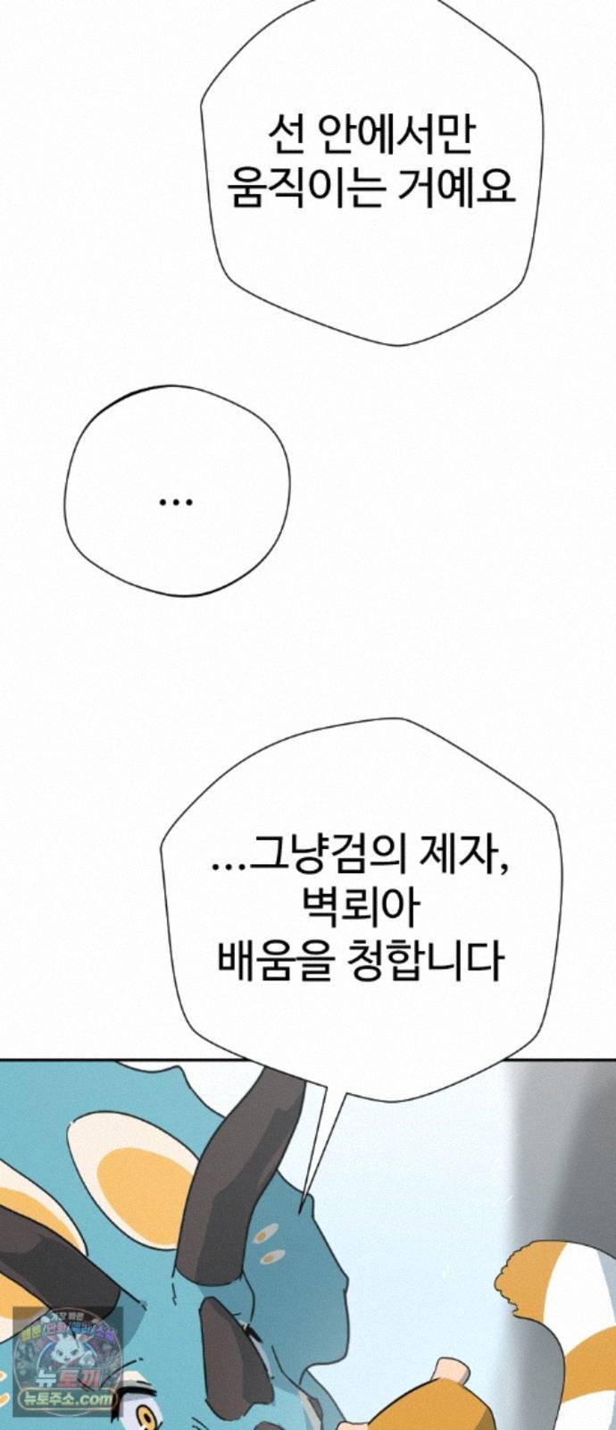 042.jpg