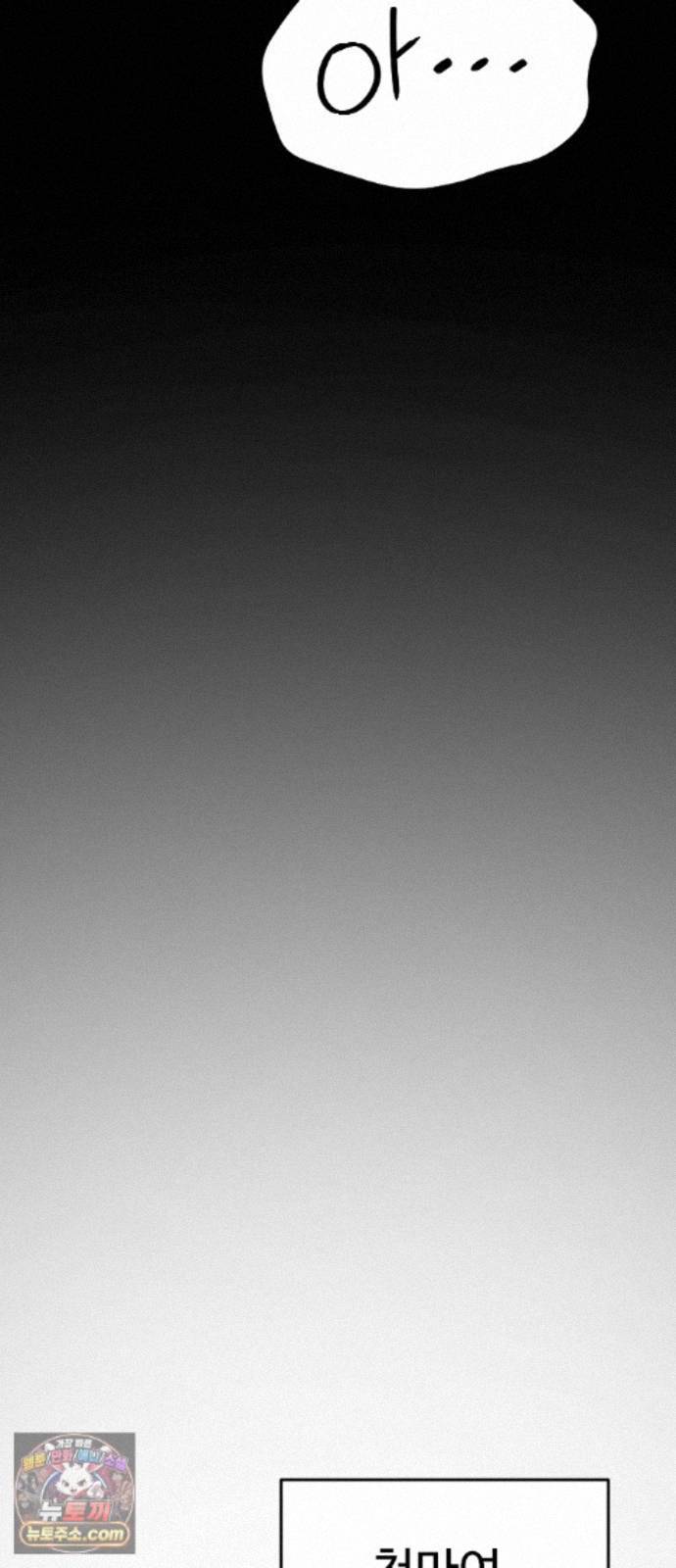 089.jpg