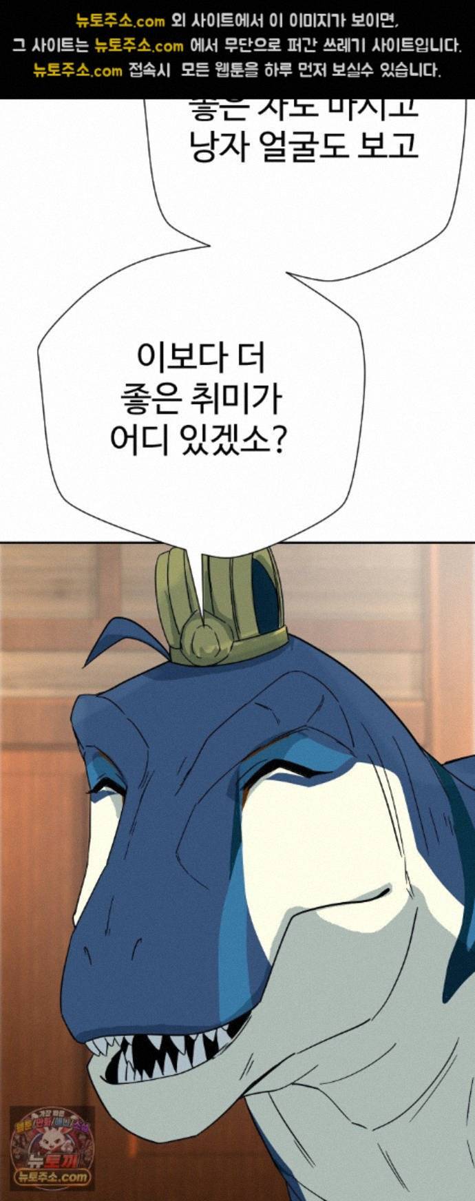 050.jpg