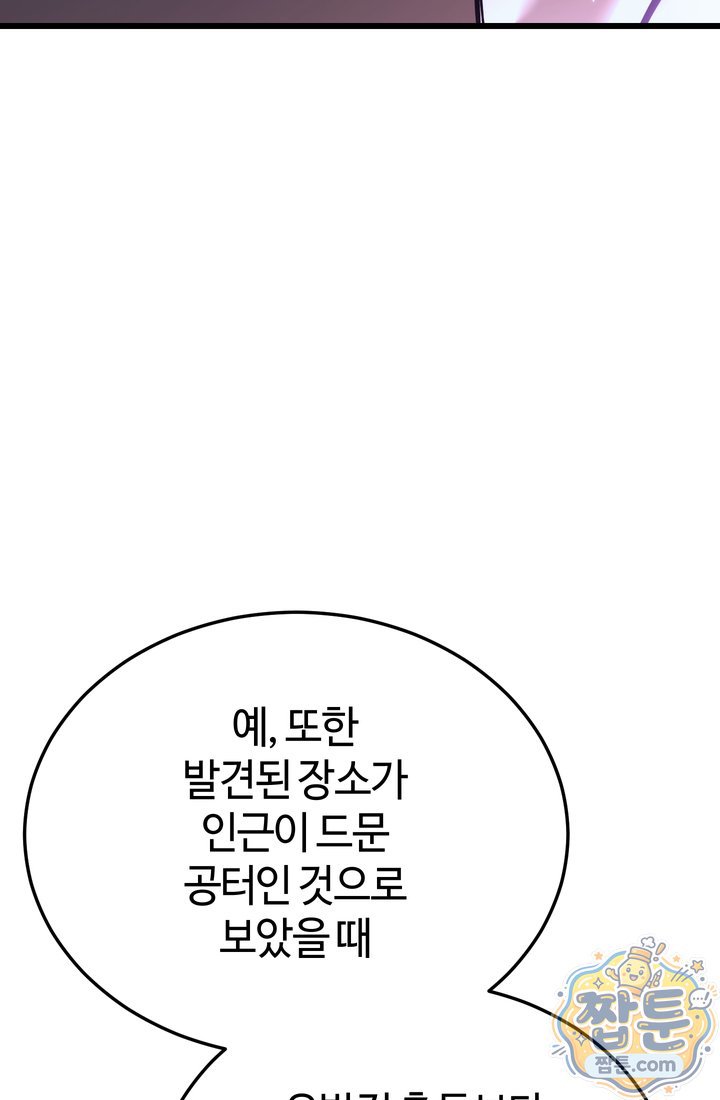 103.jpg