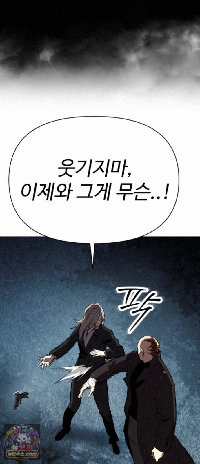 101.jpg