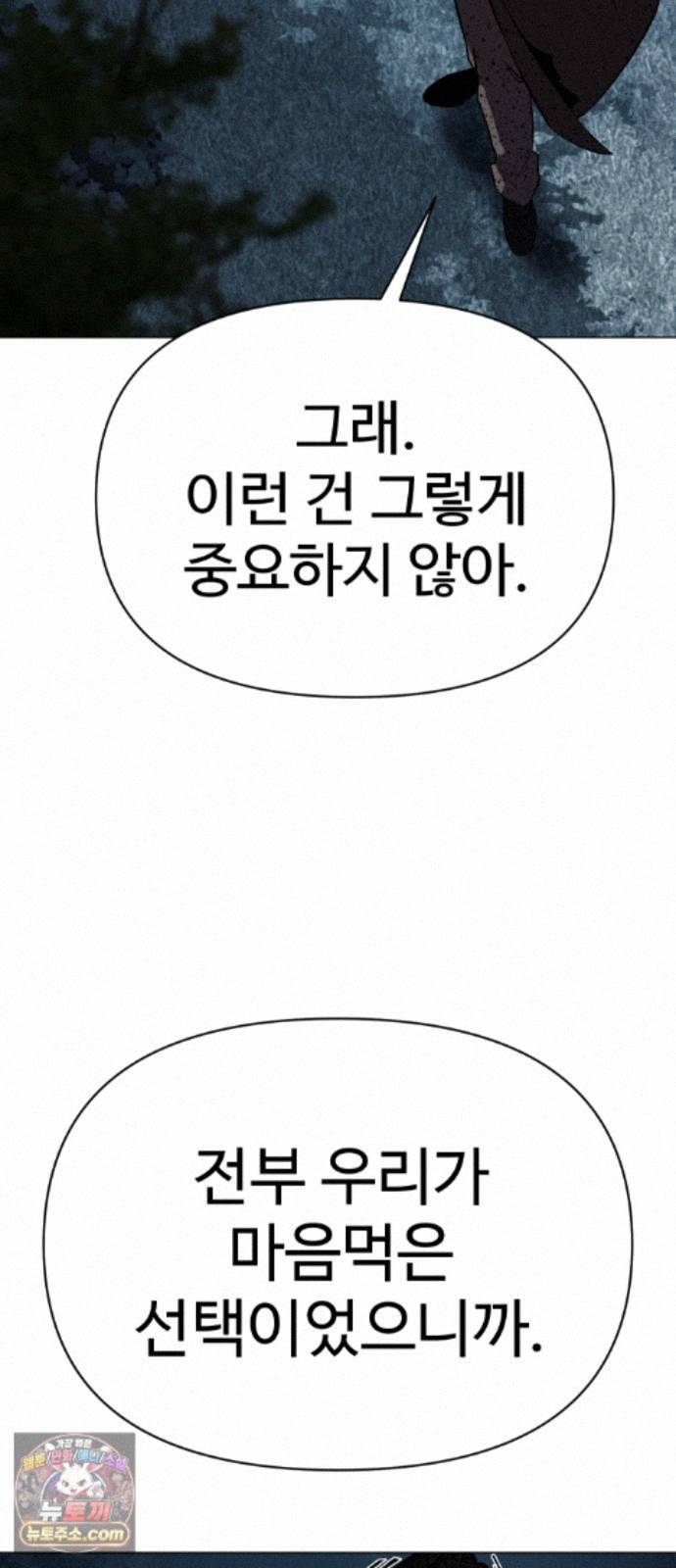 102.jpg