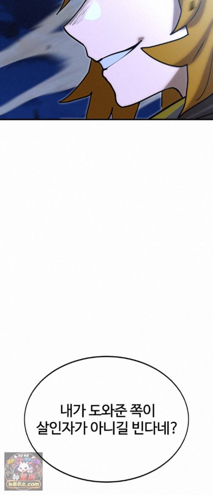 017.jpg